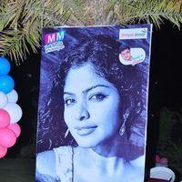 Dear Audio Release - Pictures | Picture 133651